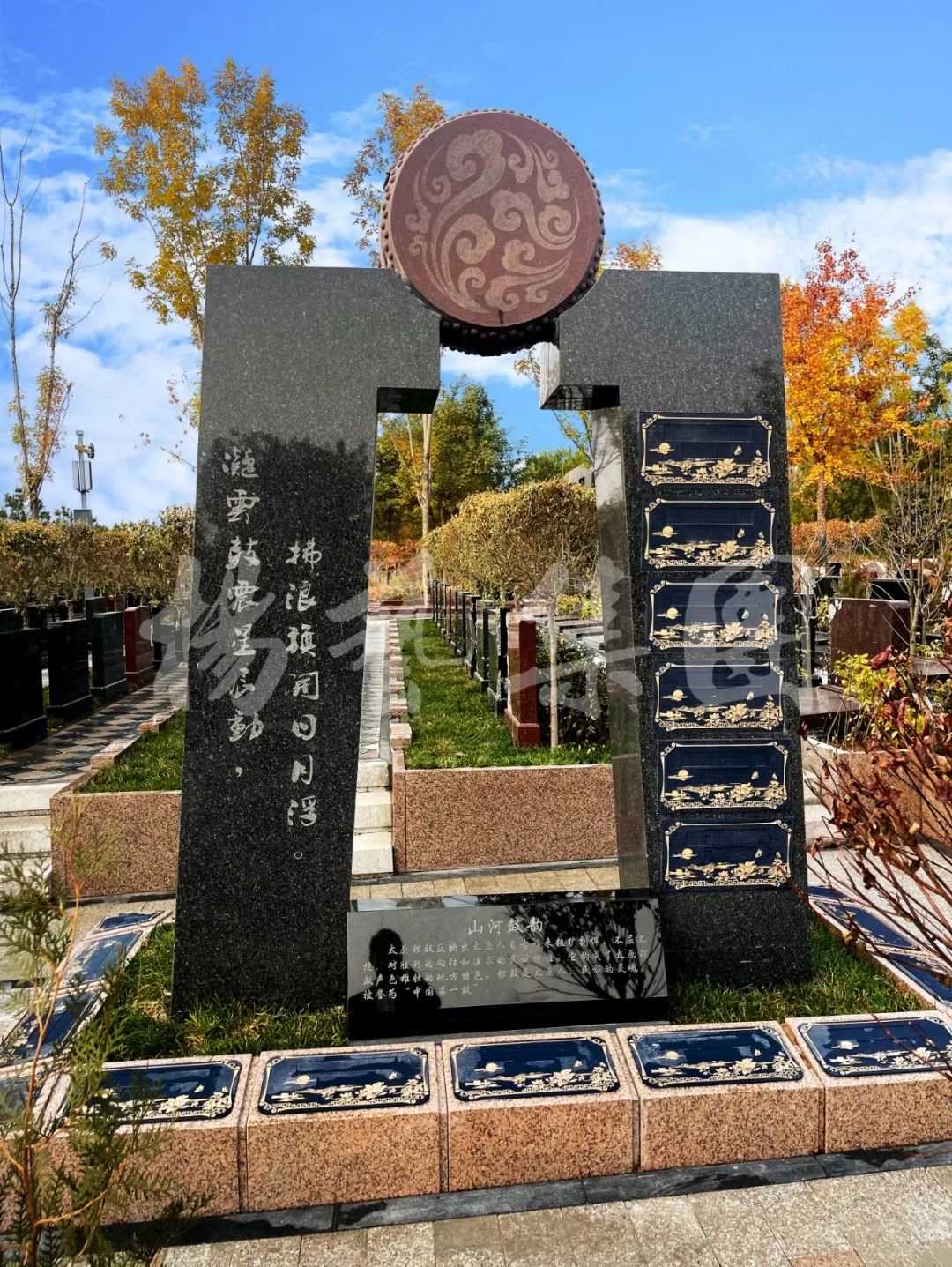 Galaxy·天河国际(中国)-官方网站