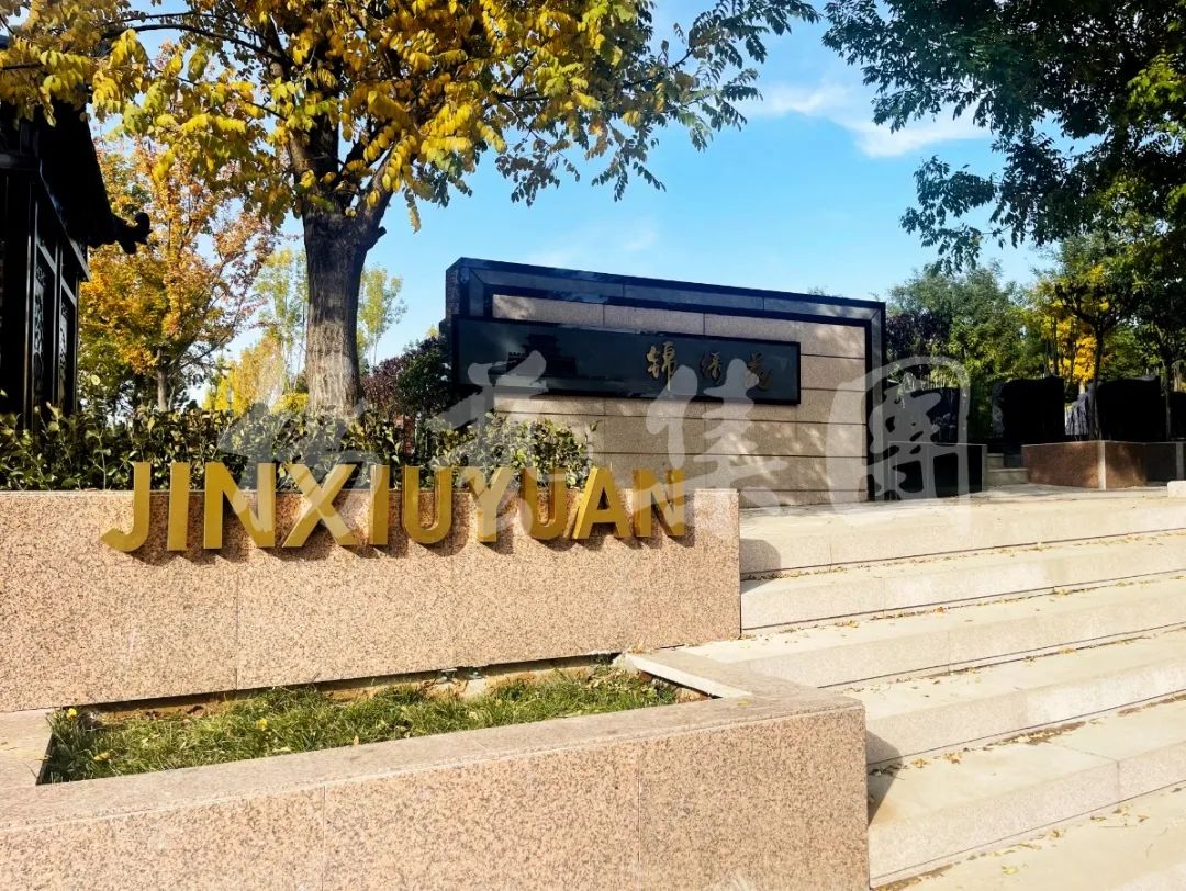 Galaxy·天河国际(中国)-官方网站