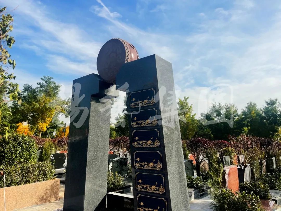 Galaxy·天河国际(中国)-官方网站