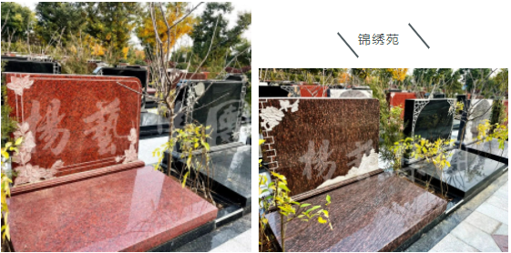 Galaxy·天河国际(中国)-官方网站