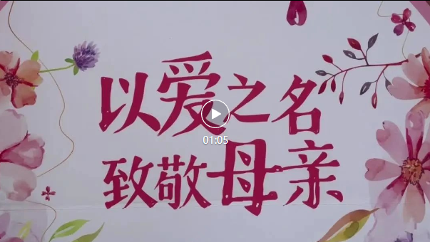 Galaxy·天河国际(中国)-官方网站