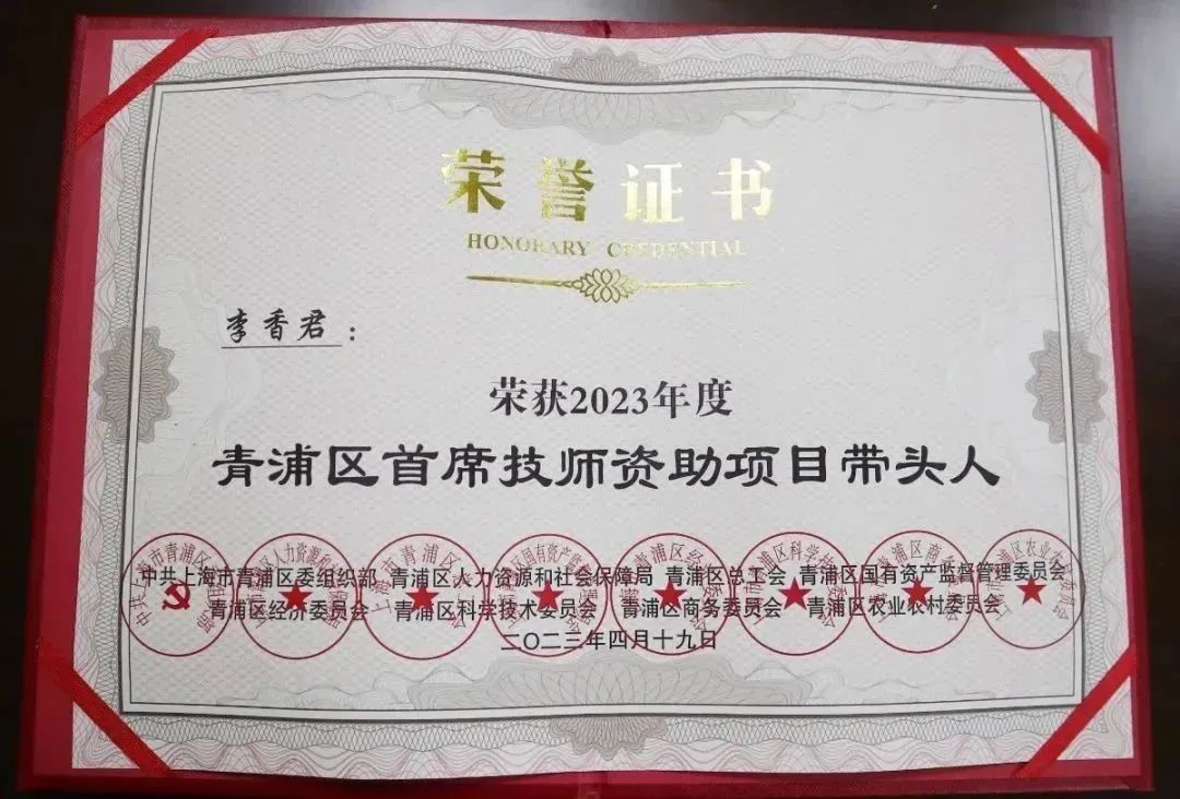 Galaxy·天河国际(中国)-官方网站