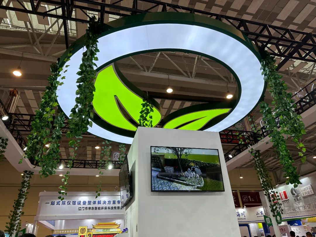 Galaxy·天河国际(中国)-官方网站