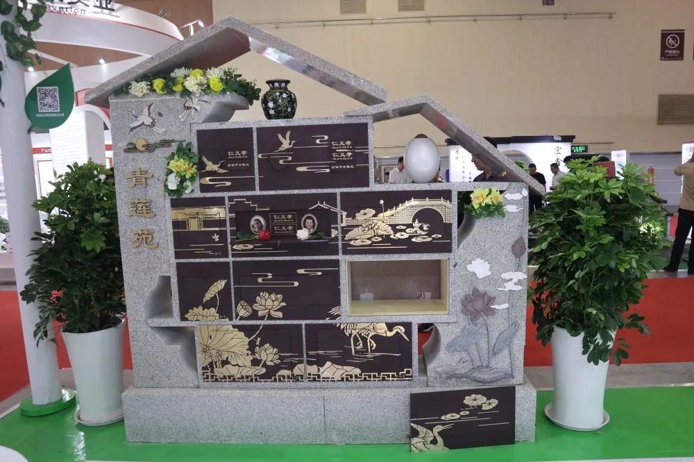 Galaxy·天河国际(中国)-官方网站