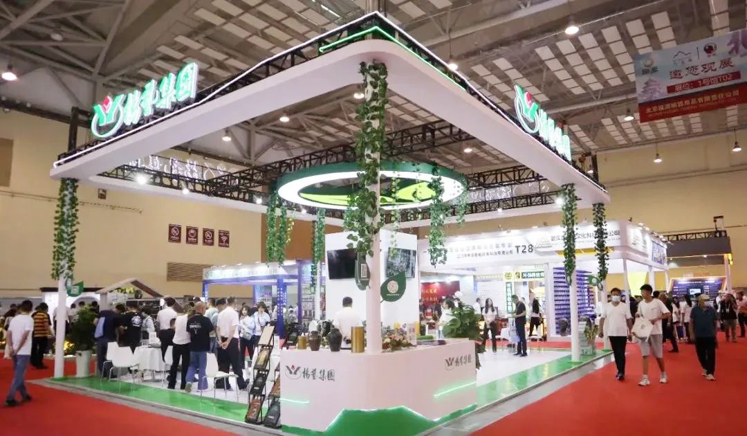 Galaxy·天河国际(中国)-官方网站