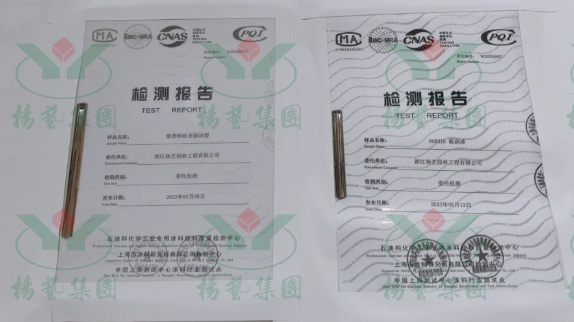 Galaxy·天河国际(中国)-官方网站