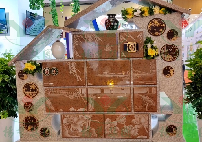 Galaxy·天河国际(中国)-官方网站