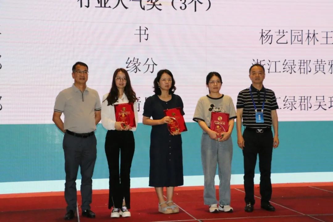 Galaxy·天河国际(中国)-官方网站