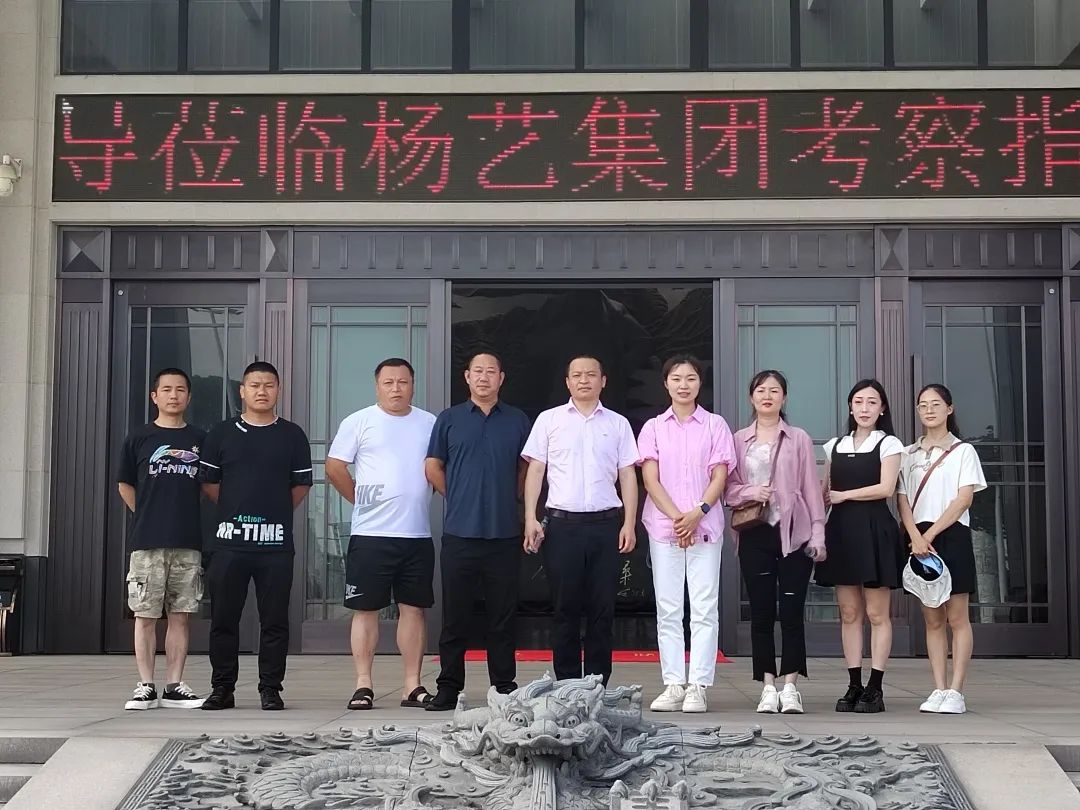 Galaxy·天河国际(中国)-官方网站