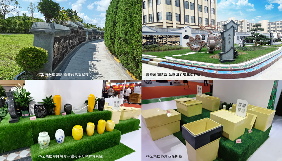 Galaxy·天河国际(中国)-官方网站