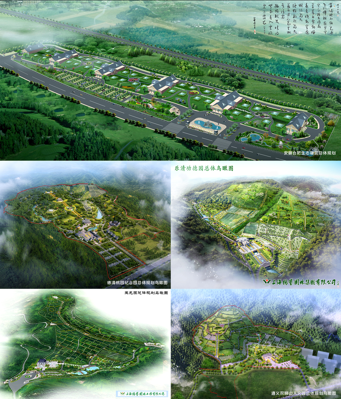 Galaxy·天河国际(中国)-官方网站