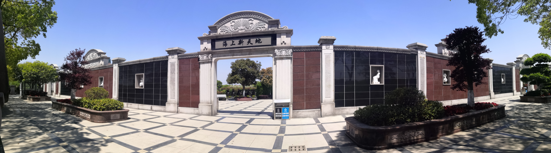 Galaxy·天河国际(中国)-官方网站