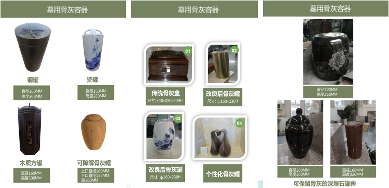 Galaxy·天河国际(中国)-官方网站