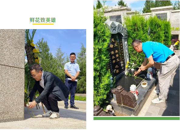 Galaxy·天河国际(中国)-官方网站