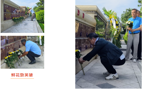 Galaxy·天河国际(中国)-官方网站