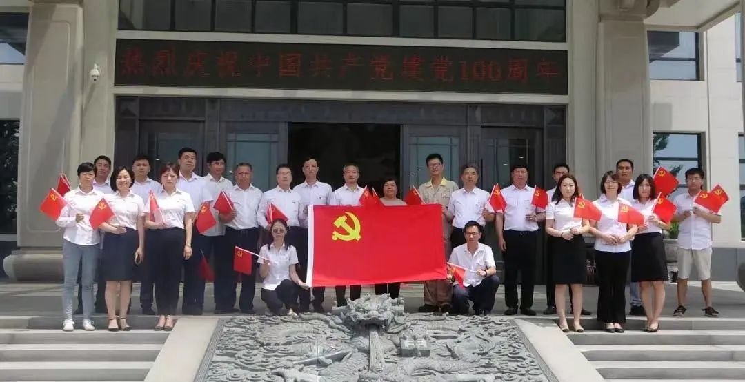 Galaxy·天河国际(中国)-官方网站