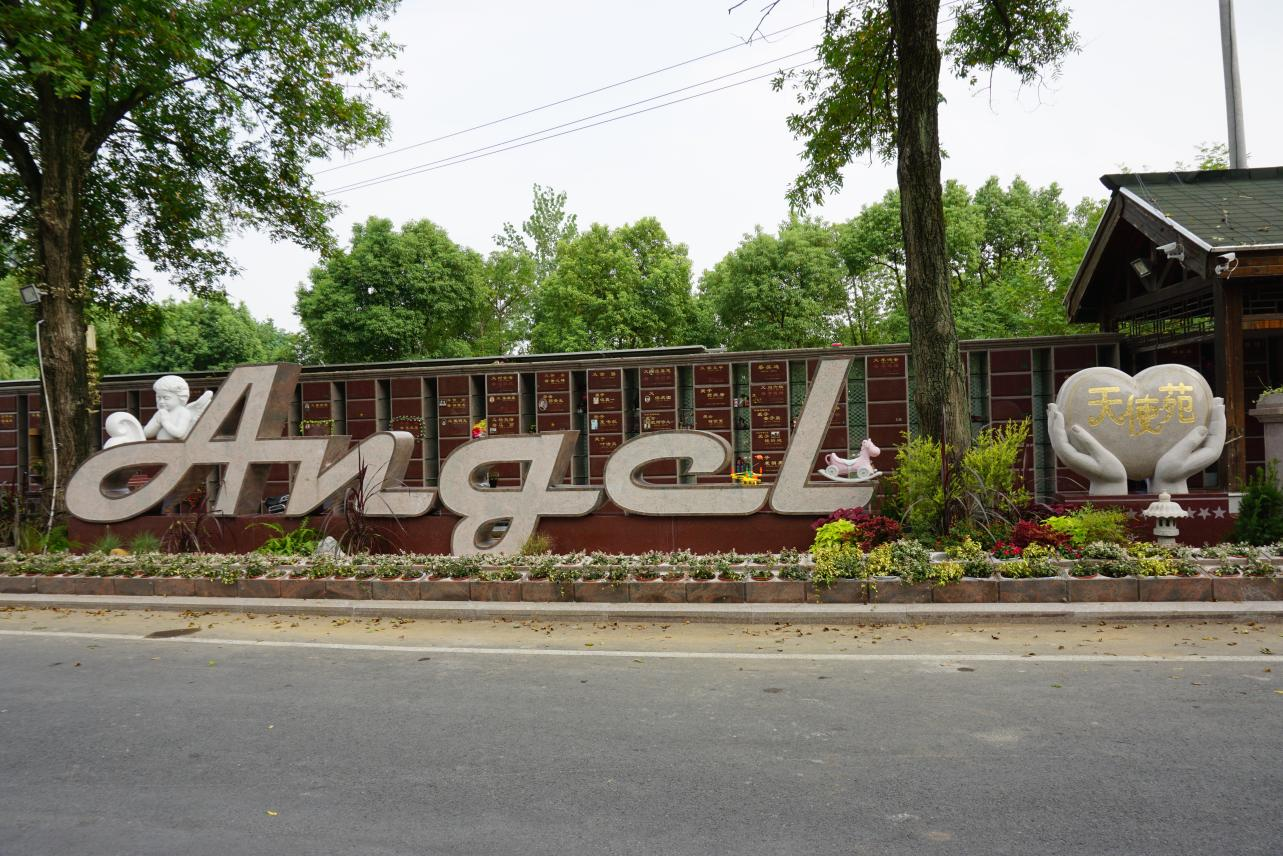 Galaxy·天河国际(中国)-官方网站