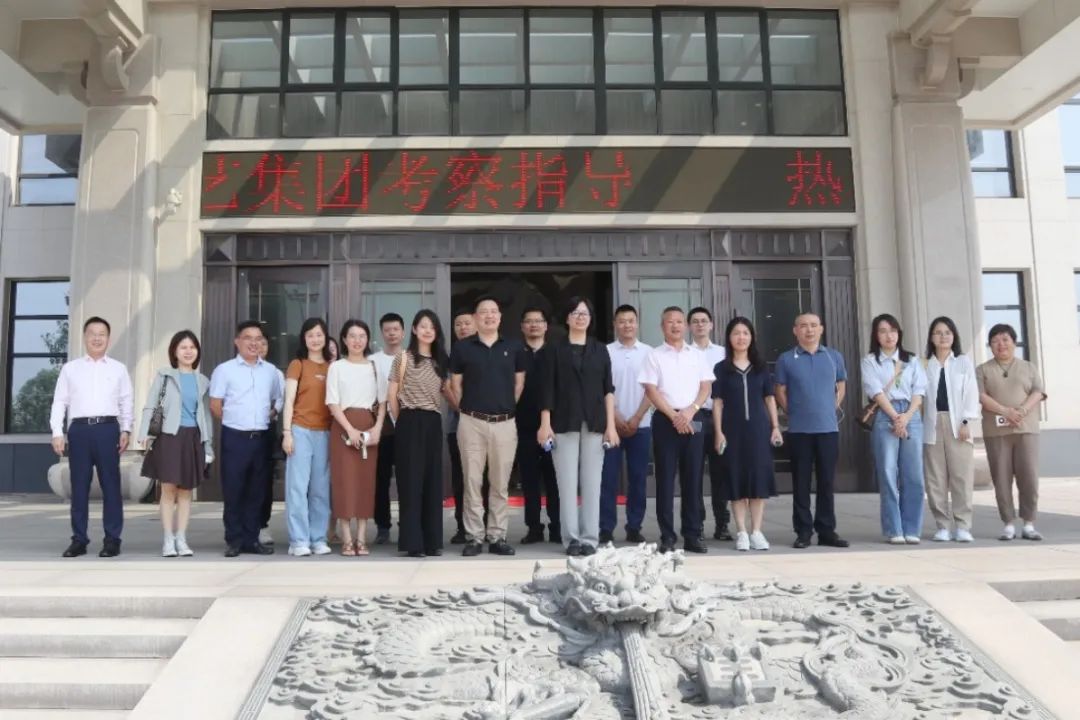 Galaxy·天河国际(中国)-官方网站