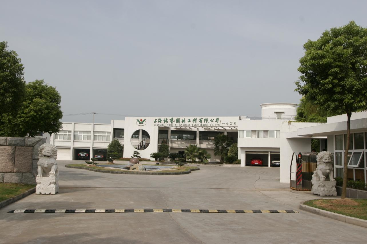 Galaxy·天河国际(中国)-官方网站