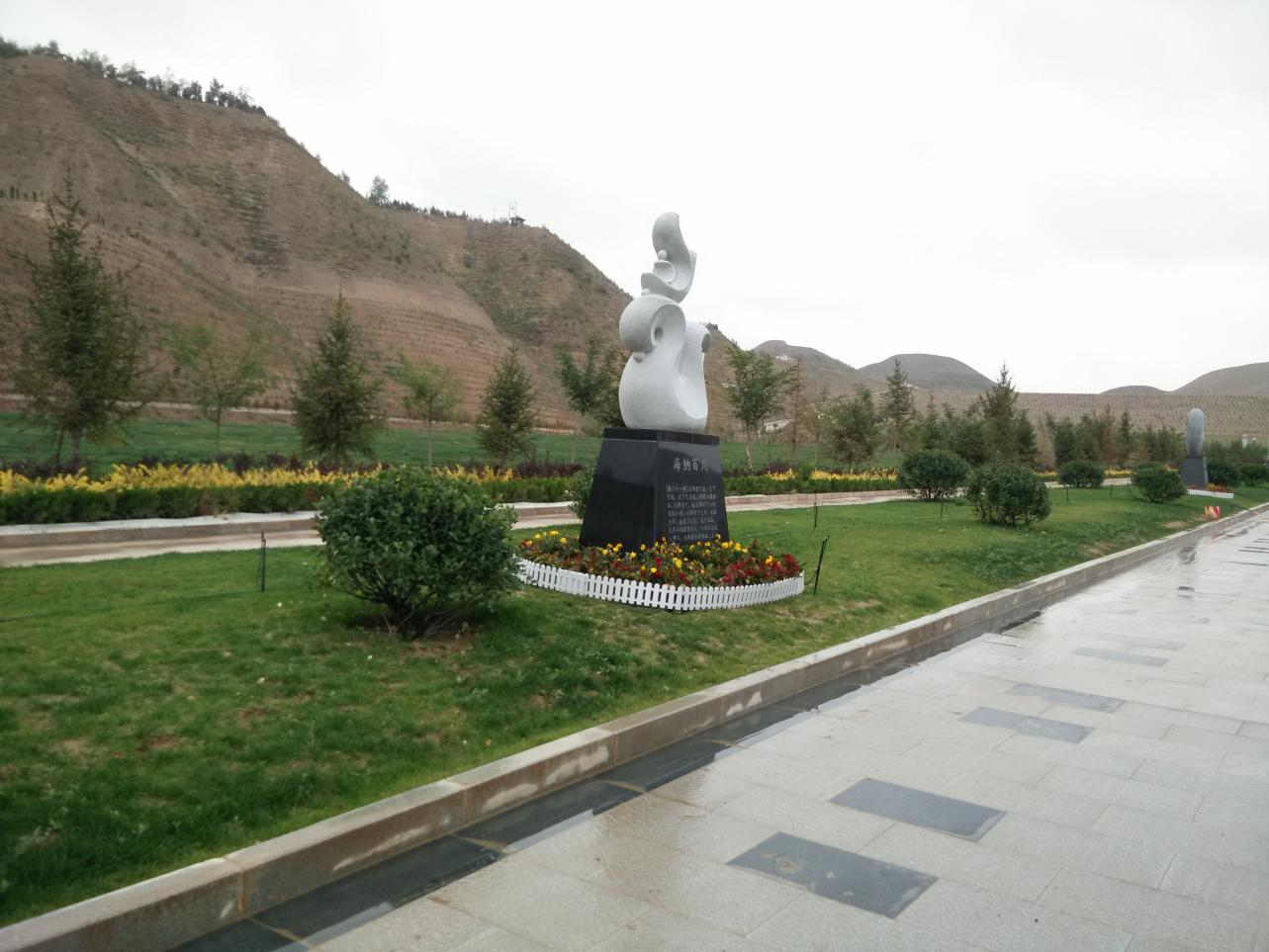 Galaxy·天河国际(中国)-官方网站