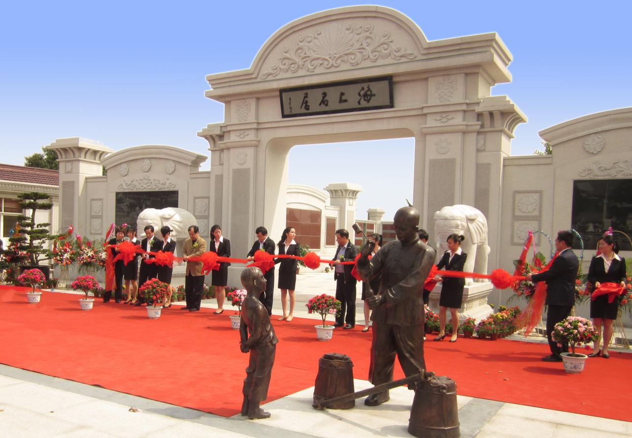 Galaxy·天河国际(中国)-官方网站