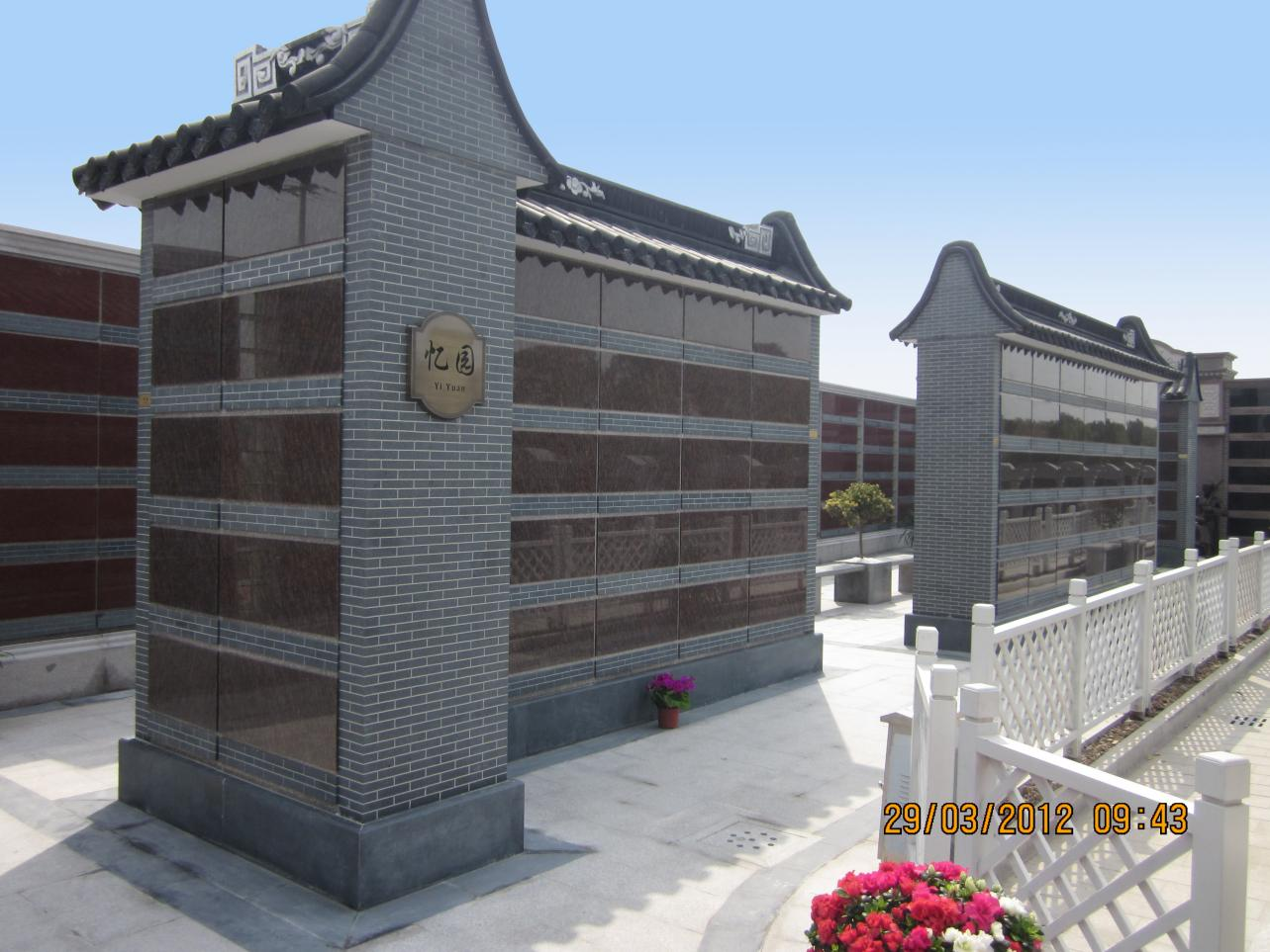 Galaxy·天河国际(中国)-官方网站