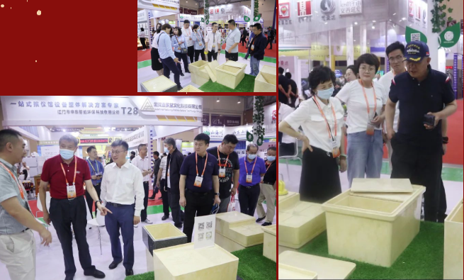 Galaxy·天河国际(中国)-官方网站