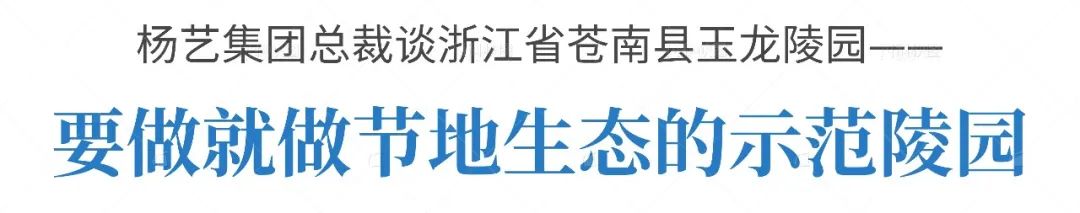 Galaxy·天河国际(中国)-官方网站