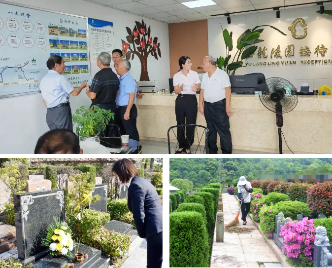 Galaxy·天河国际(中国)-官方网站