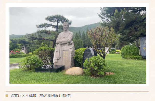 Galaxy·天河国际(中国)-官方网站