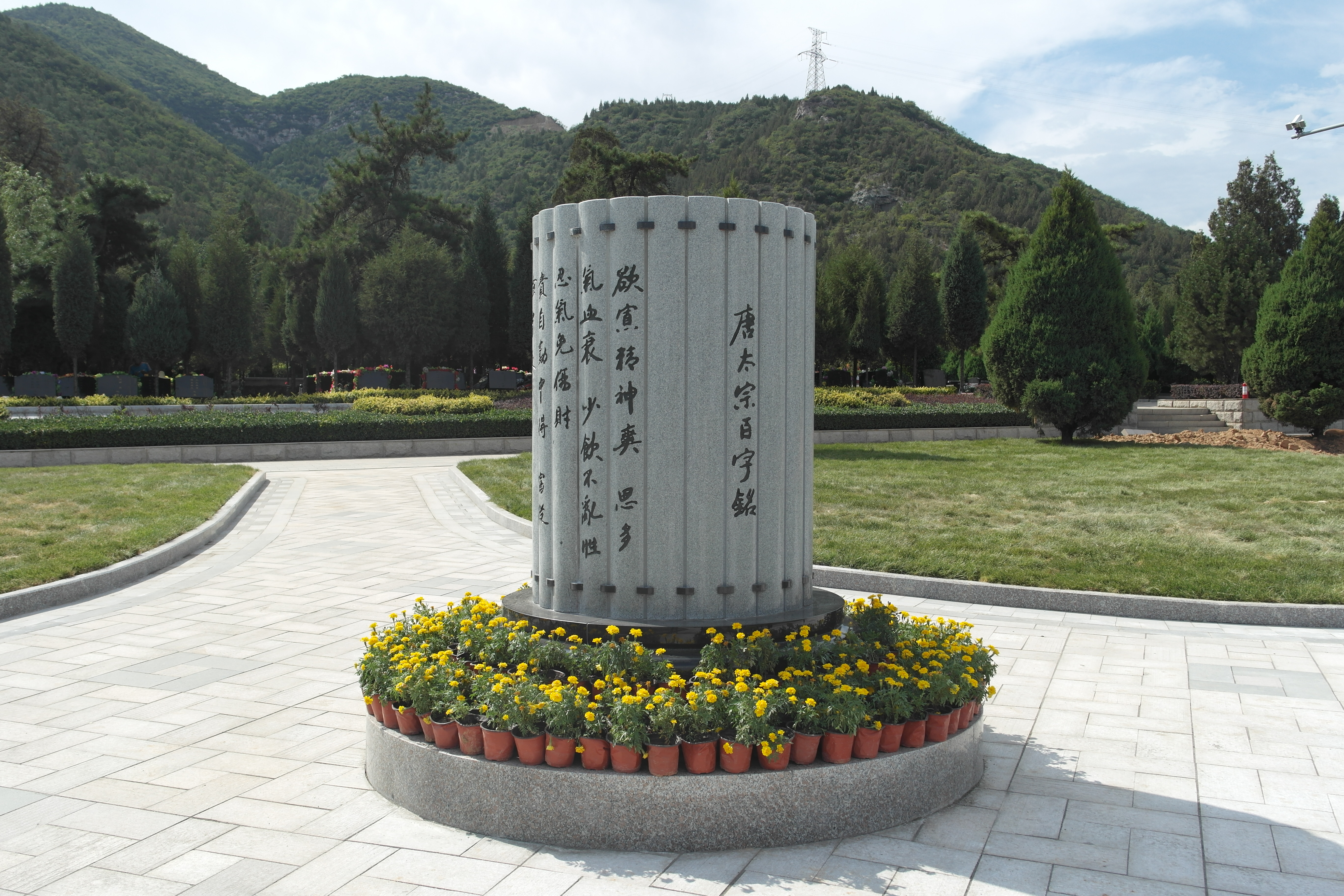 Galaxy·天河国际(中国)-官方网站