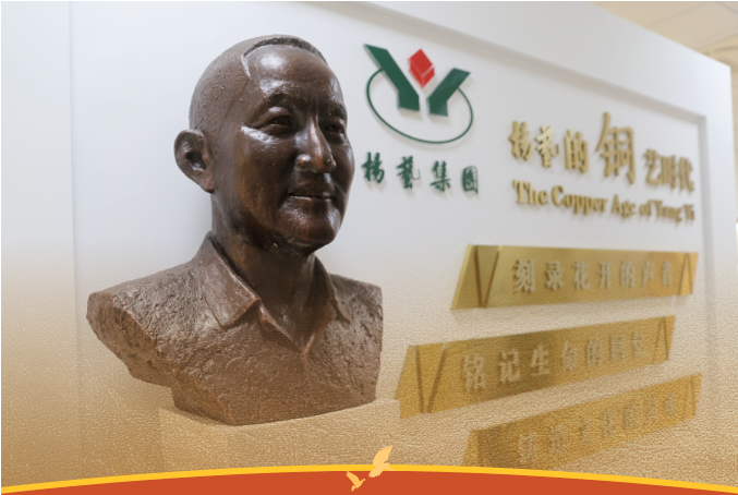 Galaxy·天河国际(中国)-官方网站