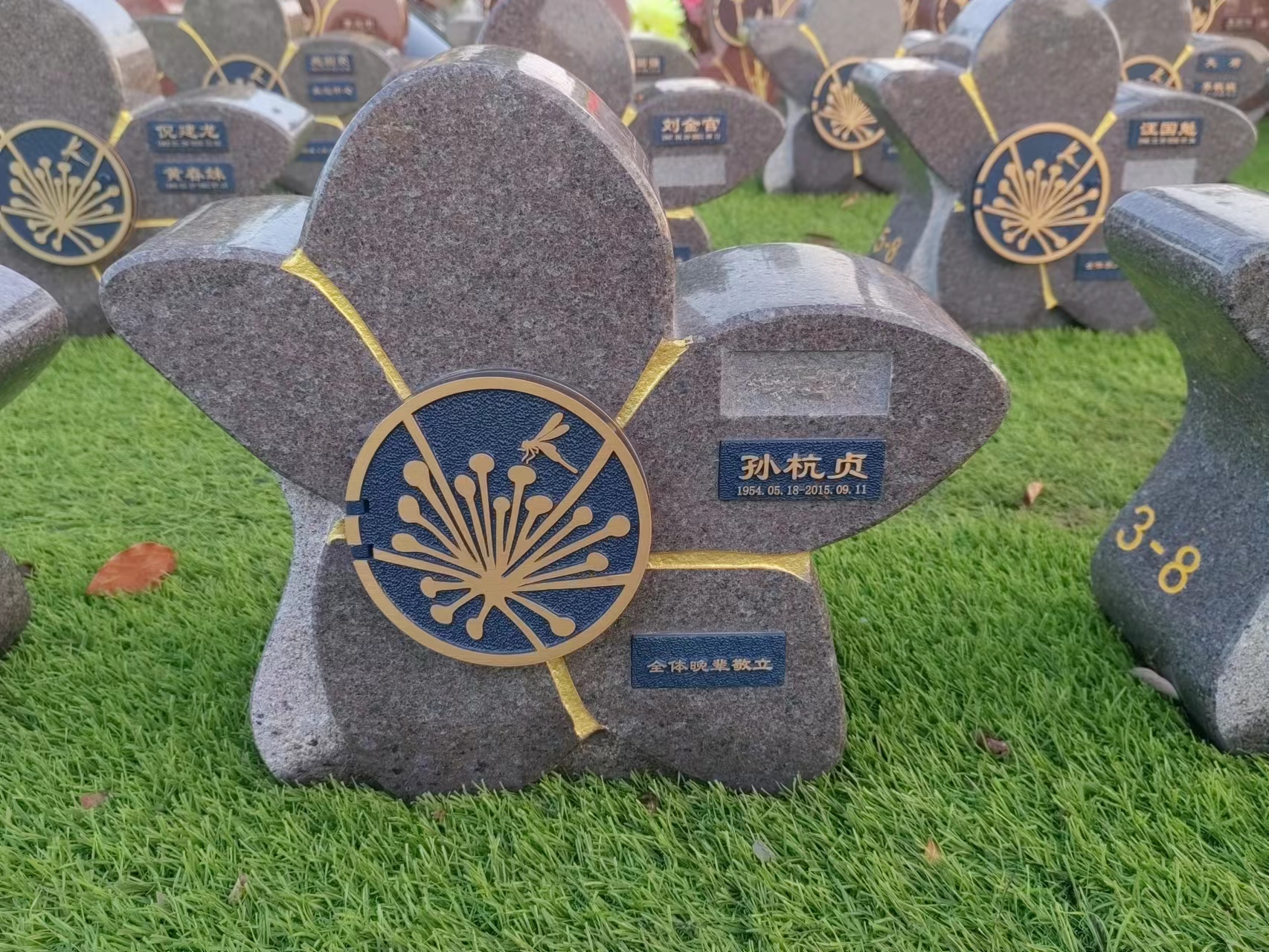 Galaxy·天河国际(中国)-官方网站