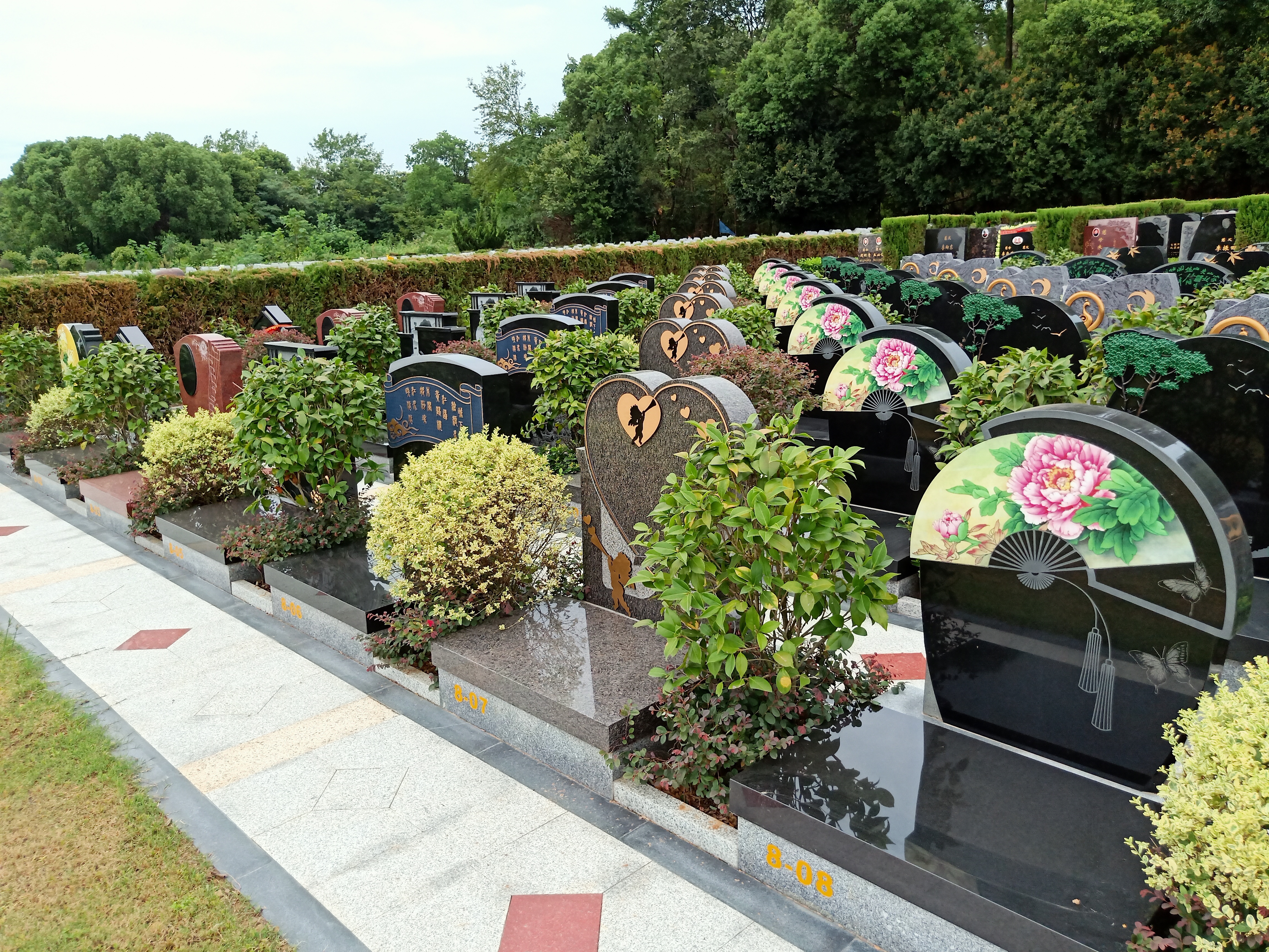 Galaxy·天河国际(中国)-官方网站