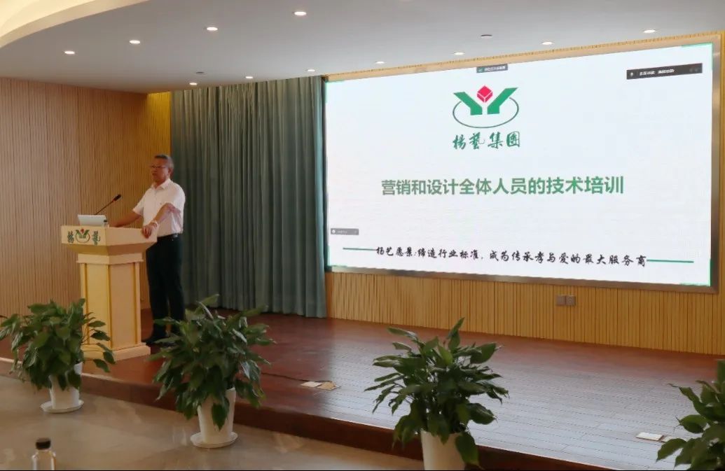 Galaxy·天河国际(中国)-官方网站