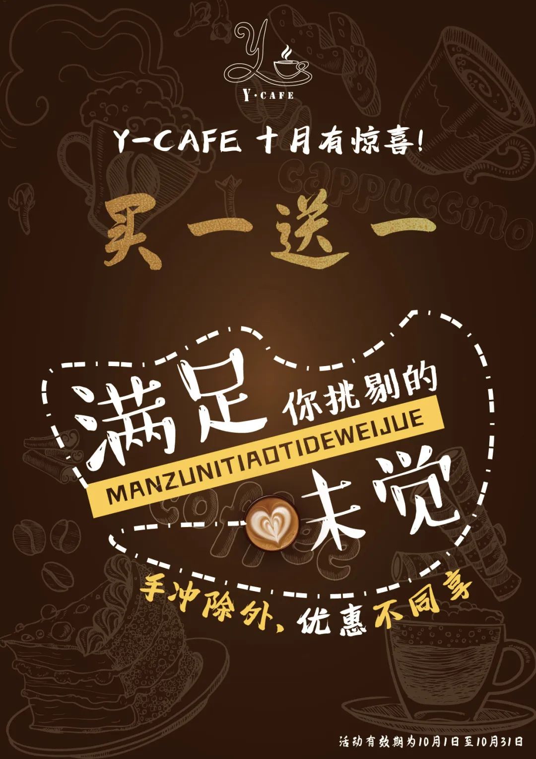 Galaxy·天河国际(中国)-官方网站