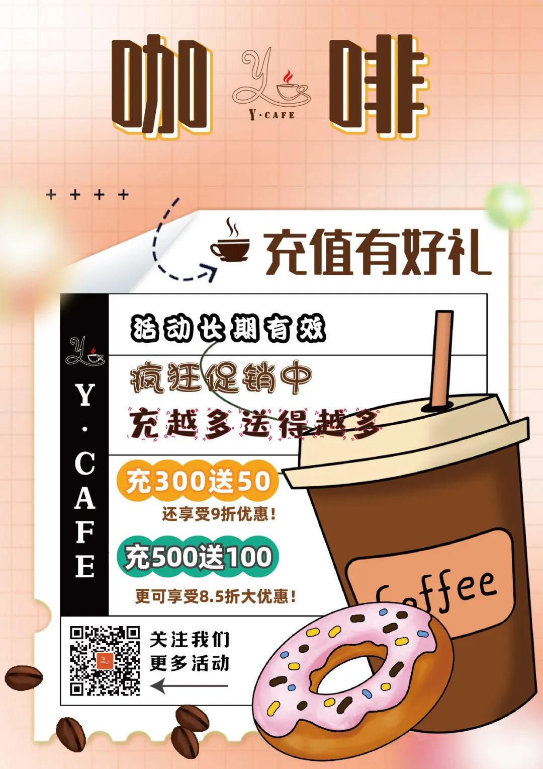 Galaxy·天河国际(中国)-官方网站