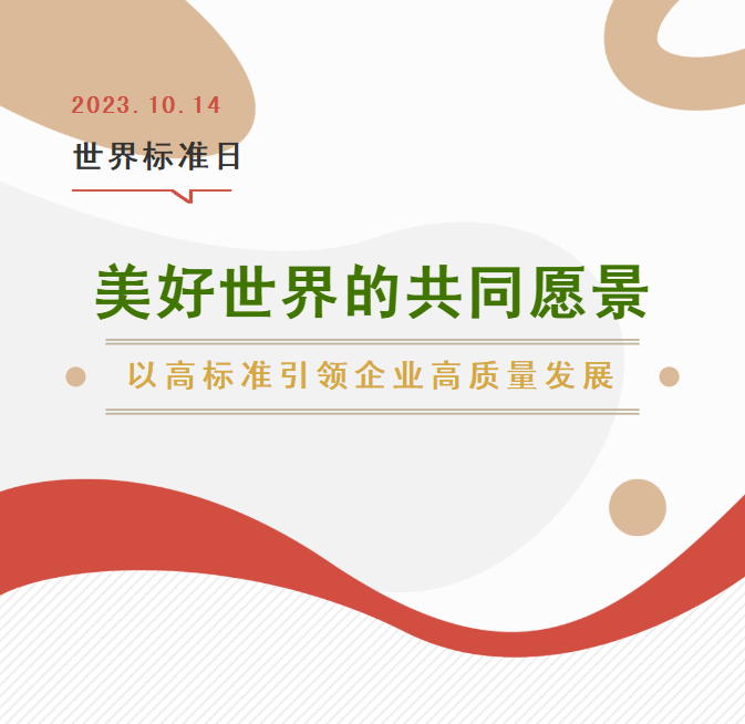 Galaxy·天河国际(中国)-官方网站