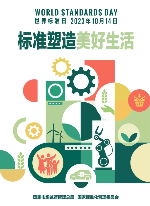 Galaxy·天河国际(中国)-官方网站