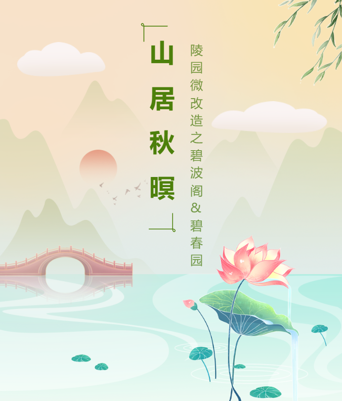 Galaxy·天河国际(中国)-官方网站