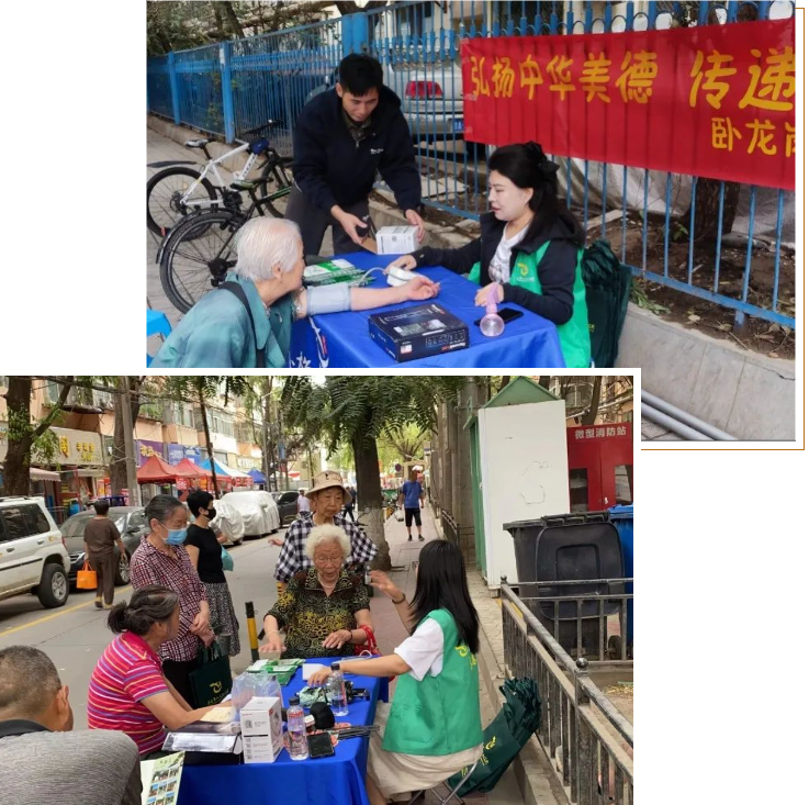 Galaxy·天河国际(中国)-官方网站