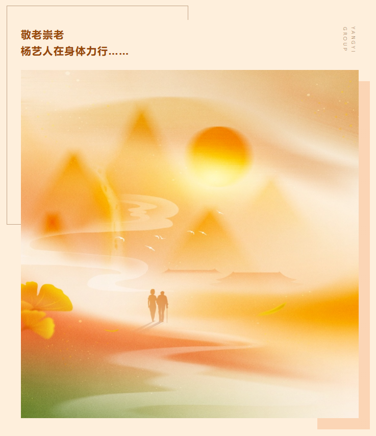 Galaxy·天河国际(中国)-官方网站