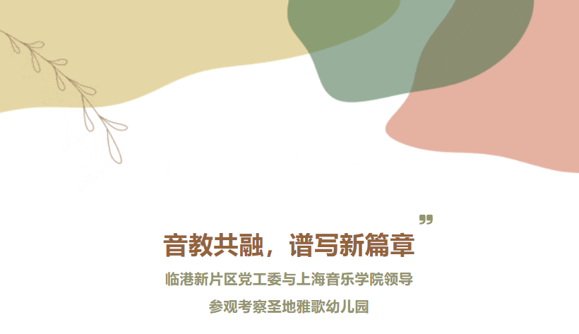 Galaxy·天河国际(中国)-官方网站