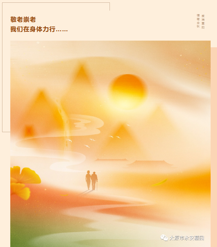 Galaxy·天河国际(中国)-官方网站