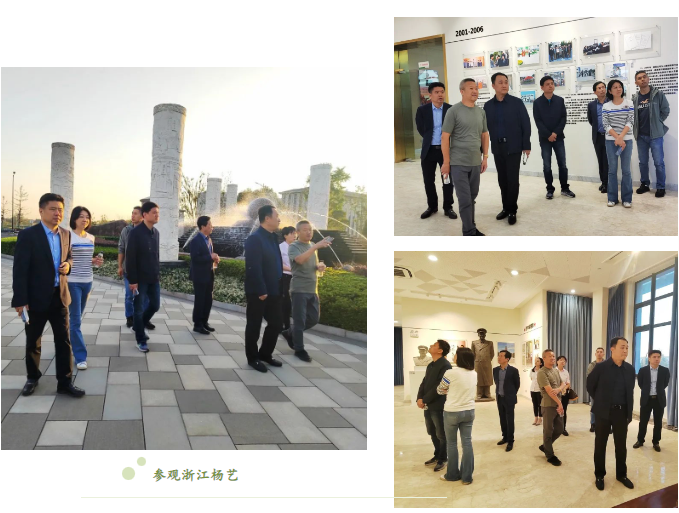 Galaxy·天河国际(中国)-官方网站