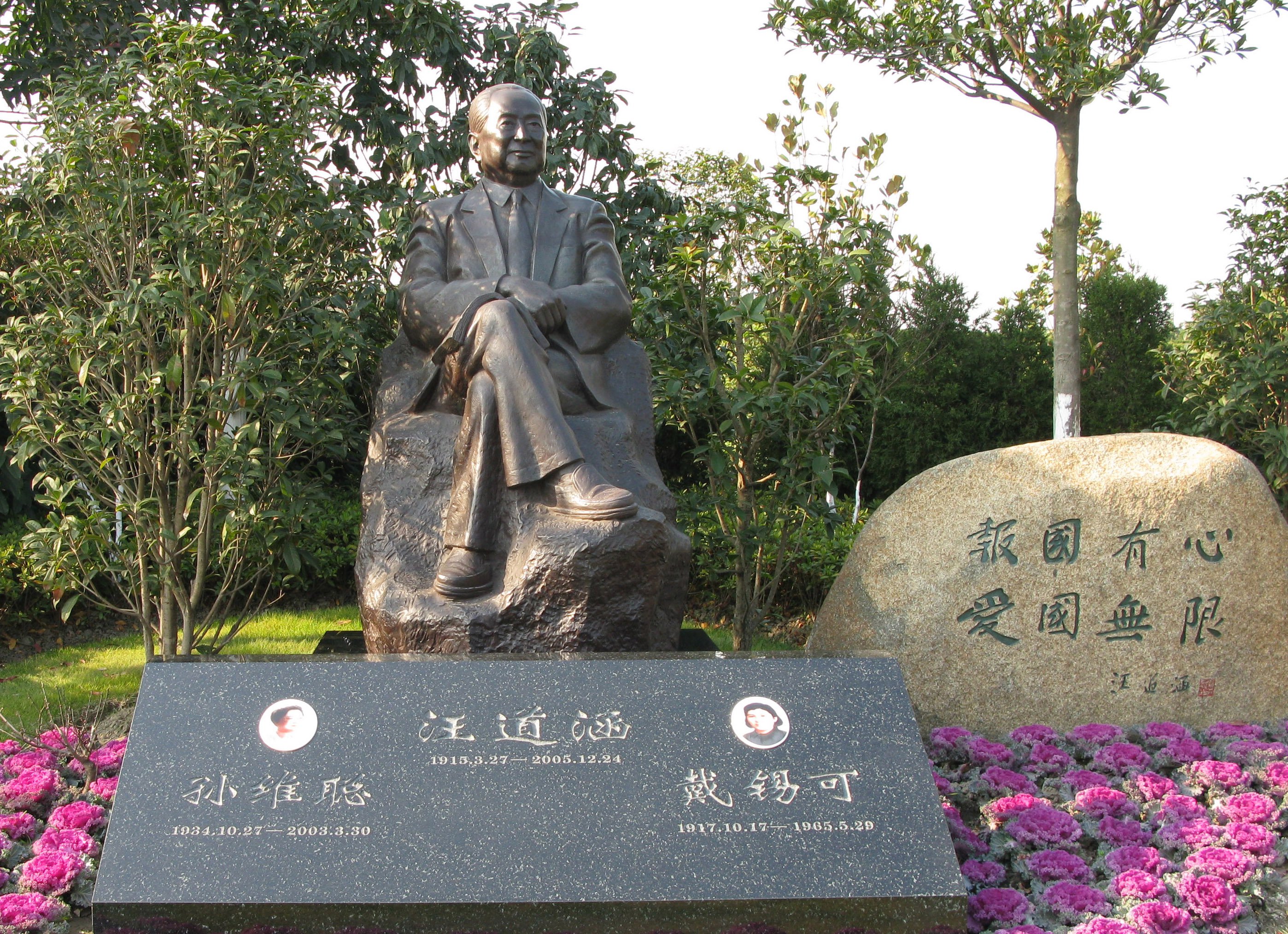 Galaxy·天河国际(中国)-官方网站