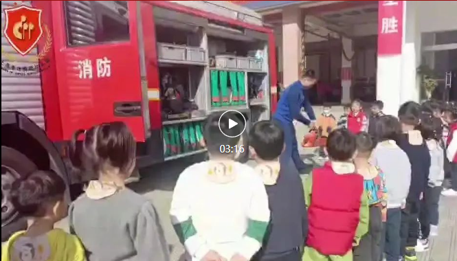 Galaxy·天河国际(中国)-官方网站