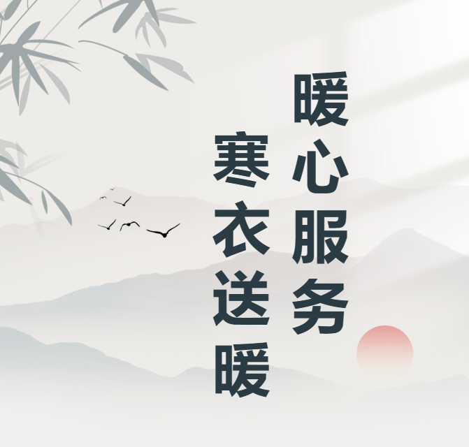 Galaxy·天河国际(中国)-官方网站