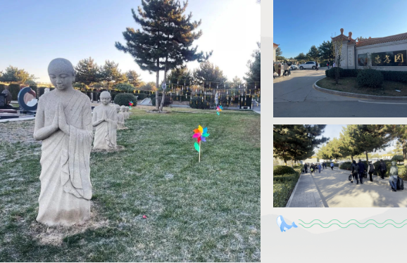 Galaxy·天河国际(中国)-官方网站