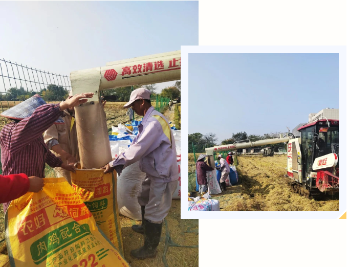 Galaxy·天河国际(中国)-官方网站